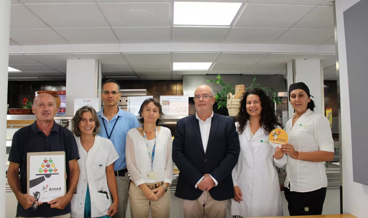 AMED-2.jpeg