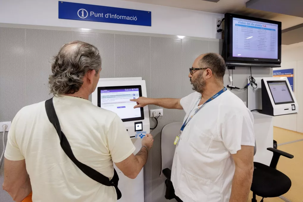 Vestíbul d'accés a les consultes externes de l'Hospital Trueta