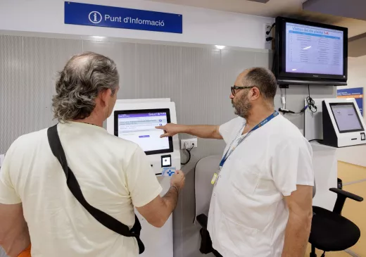 Vestíbul d'accés a les consultes externes de l'Hospital Trueta.